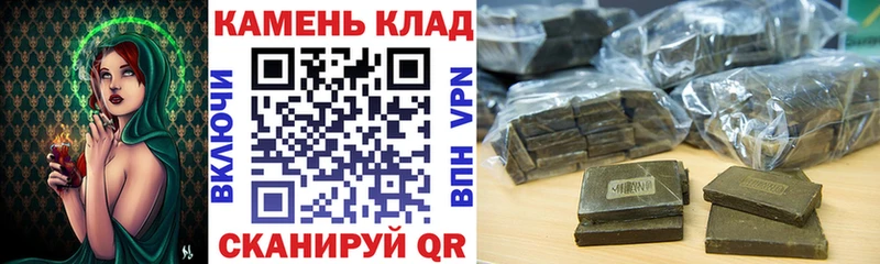 Виды наркоты Волоколамск Экстази  Меф мяу мяу  Альфа ПВП  Каннабис  КОКАИН 