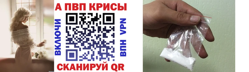 А ПВП СК  Волоколамск 