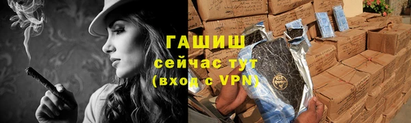 индика Абинск