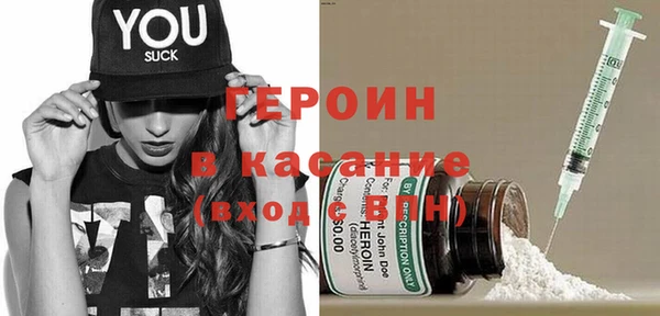 индика Абинск