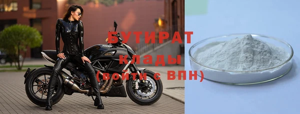 Альфа ПВП Абдулино