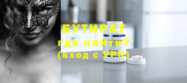 индика Абинск