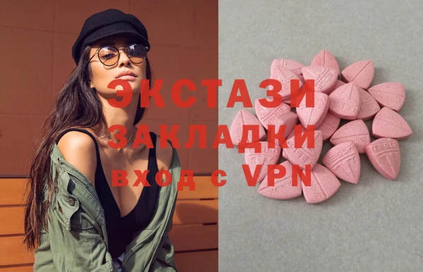 сатива Алексеевка