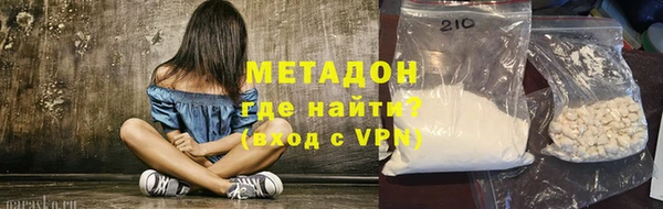 сатива Алексеевка