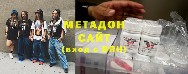 индика Абинск