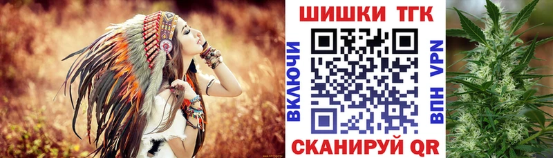 kraken ONION  Волоколамск  МАРИХУАНА OG Kush 
